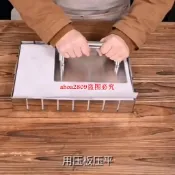 雪花酥壓平器自制阿膠糕壓板工具牛軋糖抹平器不銹鋼定型壓實模具
