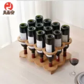 良品舎 免運 台灣公司 桌面家居裝飾品紅酒架子家用葡萄酒瓶架斜放酒展示架多瓶酒櫃擺放 LPS-7-21 可開票