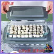 微波爐專用 長方形烤盤 高硼硅蒸籠帶蓋 耐熱玻璃保鮮盒 烤箱適用 廚房收納 玻璃餃子盒 可微波加熱 保鮮密封 耐高溫烘焙