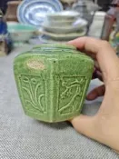 晚清民國 石灣窯綠釉六方茶葉罐，口沿小磕皮，身一窯沾，底打小