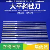 伯爵CF-400合金銼刀金剛石挫刀套裝迷你搓矬子小鋼銼金屬打磨工具