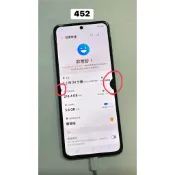 『SK電訊』SAMSUNG Z Flip3 8+256/512摺疊機 翻蓋機 三星 中古 二手 瑕疵 韓版
