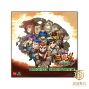 【就是要玩】NS Switch 任天堂 特典 熱血三國志 亂世風雲 特點 原創原聲帶 原聲帶 音樂 光碟 CD 熱血系列