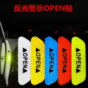【OPEN警示車貼】汽車貼紙 汽車開門安全警示貼 車用開門安全裝飾貼  open反光車貼 汽車安全門貼 車門貼