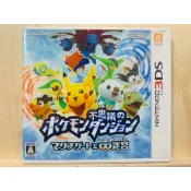 老吉科🌲 日本任天堂日版正版 3DS 中古 遊戲片 寶可夢 不可思議的迷宮 偉大之門與無限迷宮 神奇寶貝 卡帶 卡匣