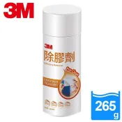 3M除膠劑 去污 除膠清潔劑 柑橘萃取  去除殘膠劑-3M 除膠劑-265g 殘膠去除劑