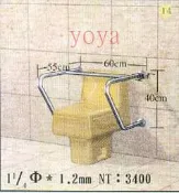【YOYA】 馬桶雙U型不鏽鋼、兒童、老人安全扶手TC8151-14,安全扶手