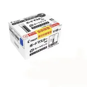 振新文具坊 PILOT百樂白板筆補充卡水.替換卡水(P-WMRF-80-10)一盒10入