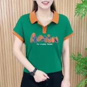 M·Lady媽媽裝流行歐若拉時尚潮牌女裝寬鬆夏裝女士獨特漂亮小衫休閒短袖 短袖t恤 女生t恤 媽媽裝 polo上衣