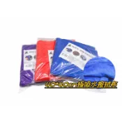肯尼士極吸水超細擦拭布40*40cm 超細纖維吸水布  超吸水 開纖魔布 下蠟布 吸水布 抹布 方巾 毛巾 抹布