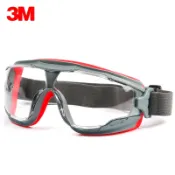 3m GA501安全護目鏡防風防護眼鏡防沙防霧防震防塵專業勞動工作