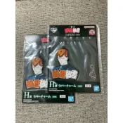 吊飾h賞 文件夾g賞 插畫板f賞 代理 全新未拆 幽遊白書一番賞 暗黑武術會篇 第二彈 小賞