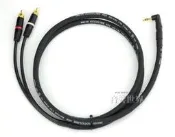 音響世界二館：Pro Co AC2兩軌線+ Neutrik 3.5mm立體L頭to RCA 端子 1.5米(含稅)