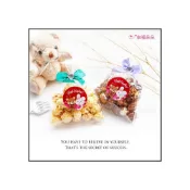 (店+)奇奇妮妮喜糖迷你包爆米花-2口味可挑 遊戲抽獎 情人節 婚禮小物 g2463