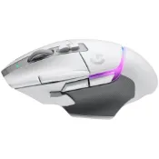 【蝦皮直營】Logitech 羅技 G502 X PLUS RGB無線電競滑鼠 白色 現貨 廠商直送