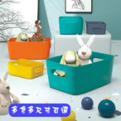 日式收納小幫手 收納神器  收納盒 收納箱 整理箱 分類盒 ikea收納