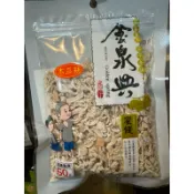 ✨「無花果 木瓜絲」 代購  金泉興 台南安平金泉興 蜜餞 鹽酸甜