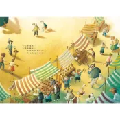 格林-一張鈔票一百元(郝廣才)