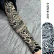 月鳥商社 包手紋身貼紙大花臂男女防水防汗老古早櫻花紋身貼持久全臂全腿花腿黑龍刺青
