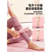 環型按摩器 瘦腿器 瘦腿神器 夾腿按摩器 滾輪按摩 腿部按摩 瘦腿按摩器 小腿按摩 腿部按摩 腿部滾輪 環型按摩 瘦腿