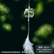 ✨臺灣有貨/免運✨夏日羽毛玻璃風鈴日式掛飾手工鈴鐺小清新創意掛件女生畢業禮物