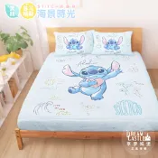 享夢城堡 天絲雙人加大床包枕套6x6.2三件組-迪士尼史迪奇Stitch 海景時光-藍