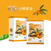 【松果購物】100%沙棘果油軟膠囊 西伯利亞 SAVA 沙棘果軟膠囊 沙棘果油 沙棘果 100%沙棘果油 (30顆)〔0102105〕