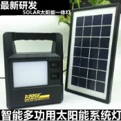 未來屋 【30W太陽能】照明燈 太陽能燈 節能燈 戶外燈 球泡燈 USB充電 手機充電 露營燈 停電應急燈 防水防塵 免佈線安裝