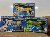 星獸獵人2凱炎狁冰星能星耀神槍新狩新獸獵人2套裝男孩玩 具S M武 器C Bb v通 用簡 中