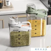 桃園出貨 米桶家用廚房密封罐防蟲防潮五穀雜糧收納盒小米罐麪粉糧食儲存罐 密封盒 零食罐 密封罐