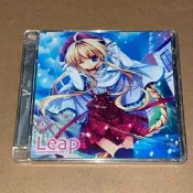 Leap Project Gamma 2008