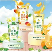 【大苑子x吃果籽】大苑子聯名手搖吸凍飲220g (芭樂檸檬.愛文翡翠.柳丁翡翠)