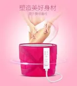 (現貨)Panasonic EW-NA75 臀部按摩機 氣壓式 美臀神器 骨盆臀部按摩器 產後媽媽