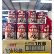 愛之味 麻油炊飯 235g 油飯