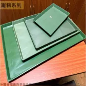 :::菁品工坊:::狗籠 底盤 1尺半 2尺 3尺 籠子 專用 塑膠底盤 寵物 鳥籠 糞盤 托盤 尿盆 雞鴨 狗盤