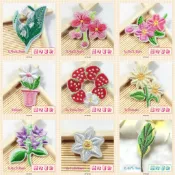樂活藝術 藝術風 櫻花 葉 花 植物 可愛 刺繡貼布 熨燙布貼 燙貼布 補丁貼 燙布貼 貼花【5045-5053】
