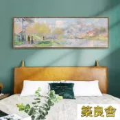 築良舍 開立發票 掛畫 居家掛畫 裝飾畫 壁畫 玄關掛畫 背景裝飾畫 客廳掛畫莫奈臥室床頭畫裝飾畫簡約客廳背景畫梵高名畫掛畫橫版現代北歐風