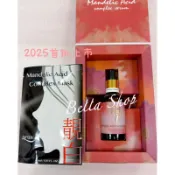 ❤️Bella Shop貝拉小舖 ❤️ 2025 鎧悅生技 Anyyoung杏仁酸靚白煥膚露50ml 最新上市