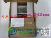 [支援急件] ，包順豐Seagate/希捷 ST20000Nm007d 20T氦氣銀河企業級NAS機械硬碟20tb