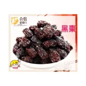 (店+)【合信蔘藥】黑棗「南棗.馬牙棗」600克/厚實果肉/營養豐富