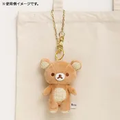 Tiffany’s Rilakkuma 拉拉熊 懶懶熊 全新現貨 居家小屋系列 懶熊 懶妹 小白熊 小香風 娃娃 吊飾