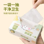 💥免運💥臺灣出貨🚚茶濾一次性茶包袋食品級玉米纖維茶葉包過濾袋網泡茶袋神器茶漏器