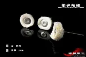 機械蠻牛『 拋光布輪 白色 5入 柄徑3mm 頭25mm製拋光輪 電動雕刻刀