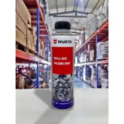 『油工廠』WURTH 德國 福士 0893 511 5 機油止漏劑 300ml 墊片 橡膠油封適用 公司貨