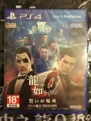 (全新現貨)PS4 人中之龍 0 誓言的場所 亞洲中文版