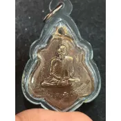 ［多寶齋佛牌］🇹🇭【天書奇僧・龍婆貴】2567 師父自身｜一生永富貴的傳奇聖物  🅾️ 一刻龍婆貴 · 一世享富貴