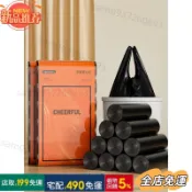 全場免運垃圾袋家用加厚手提式特厚超厚實惠裝辦公室餘廚房大號背心塑膠袋SAM09