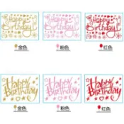 波波球透明氣球貼紙/LOVE氣球貼紙/生日快樂HAPPY BIRTHDAY氣球貼紙/轉印貼紙/文字貼紙/DIY自粘貼紙