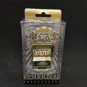 迷你拉霸機 鑰匙圈 吃角子老虎鑰匙環 777 BAR LUCKY小物