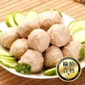 (店+)虱目魚丸、鱈魚丸、花枝丸、純肉貢丸、芋頭貢丸、淡水魚丸、爆汁牛肉丸【甲上生鮮】